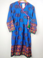 Buy online pre-used pre-loved 100% authentic & Original branded Unknown Brand (BK-1534) available in Pakistan. Top international brands avilable.