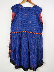 Unknown Brand (BK-1732)