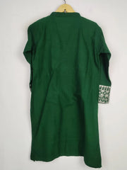 Unknown Brand (BK-2291)