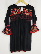Buy online pre-used pre-loved 100% authentic & Original branded Unknown Brand (BK-4221) available in Pakistan. Top international brands avilable.