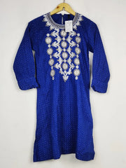 Buy online pre-used pre-loved 100% authentic & Original branded Unknown Brand (BK-4693) available in Pakistan. Top international brands avilable.