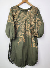 Buy online pre-used pre-loved 100% authentic & Original branded Unknown Brand (BK-692) available in Pakistan. Top international brands avilable.