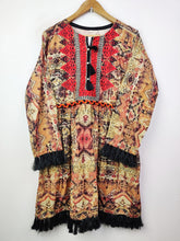 Buy online pre-used pre-loved 100% authentic & Original branded Unknown Brand (BK-734) available in Pakistan. Top international brands avilable.