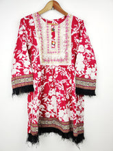 Buy online pre-used pre-loved 100% authentic & Original branded Unknown Brand (BK-981) available in Pakistan. Top international brands avilable.