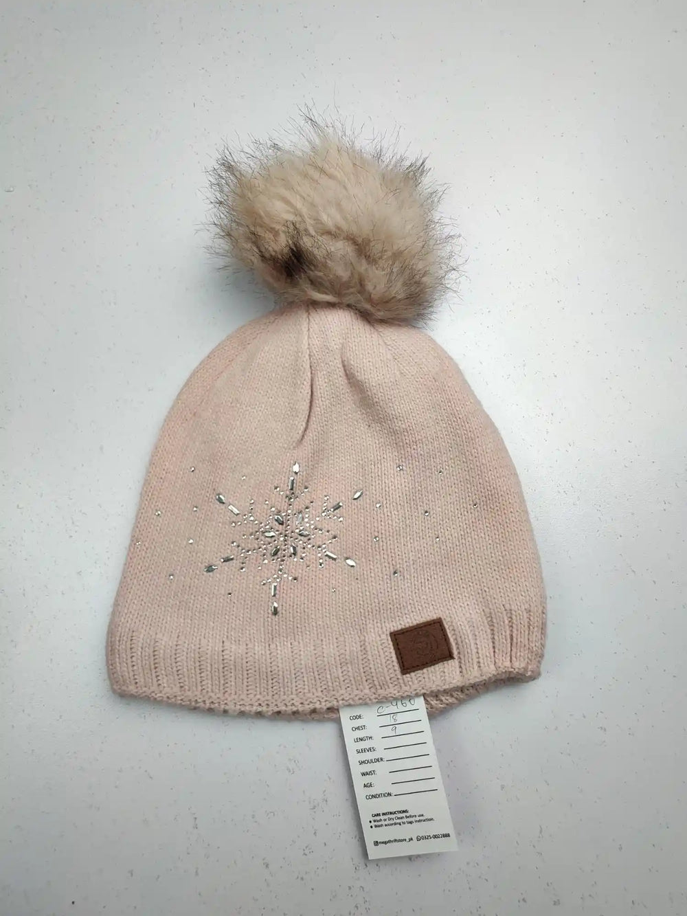 Buy online pre-used pre-loved 100% authentic & Original branded Unknown Brand (C-466) available in Pakistan. Top international brands avilable.