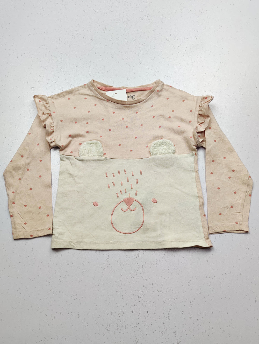 Buy online pre-used pre-loved 100% authentic & Original branded Nutmeg (GST-147) available in Pakistan. Top international brands avilable.