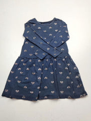 Buy online pre-used pre-loved 100% authentic & Original branded H&M (GST-155) available in Pakistan. Top international brands avilable.