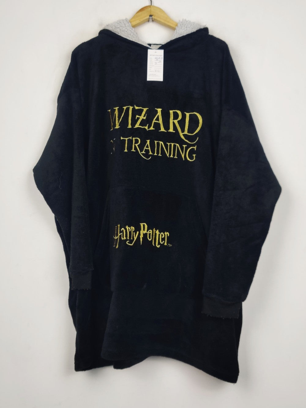 Harry Potter (HH-873)
