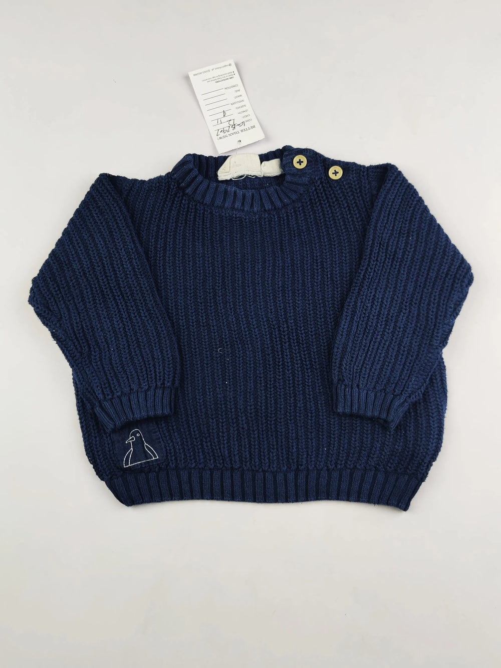 Buy online pre-used pre-loved 100% authentic & Original branded Lupilu (KWB-7907) available in Pakistan. Top international brands avilable.