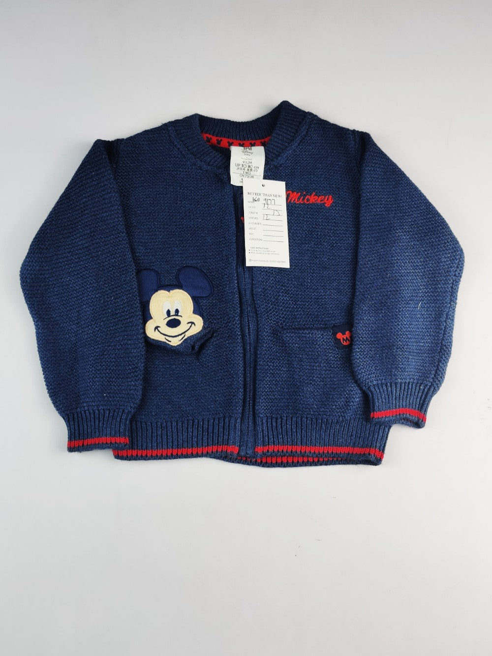 Disney (KWB-9177)