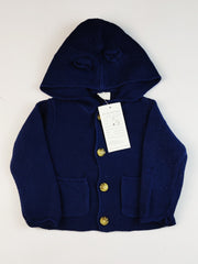 Next (KWB-9743)