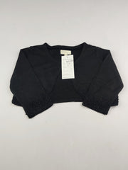 Tigerlily (KWG-13191)