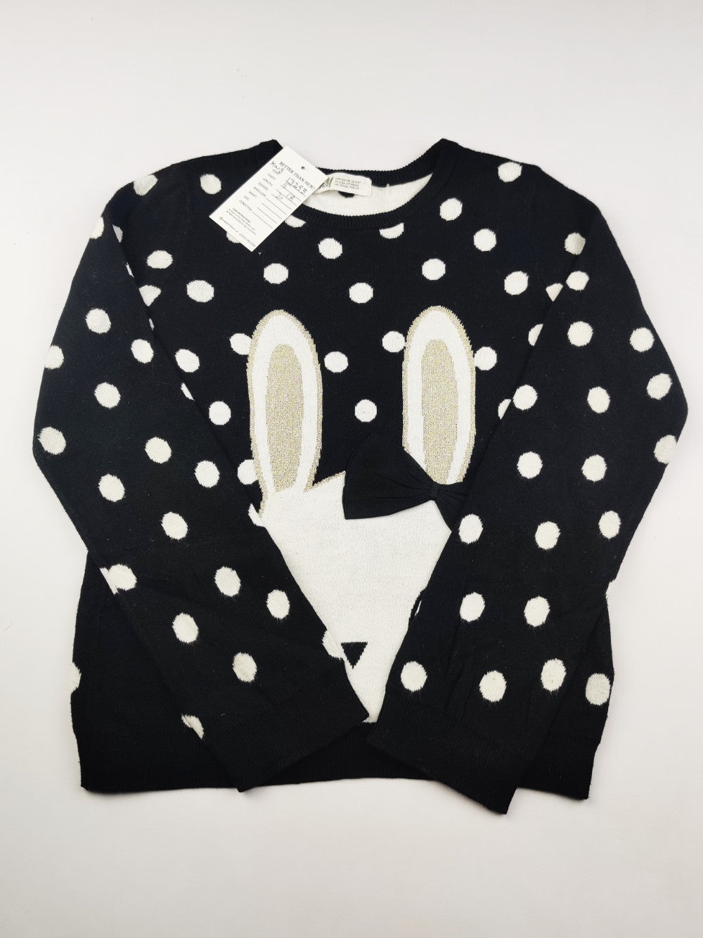 H&M (KWG-13293)