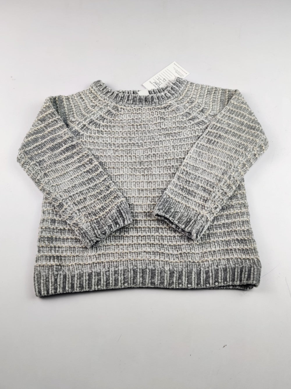 Primark (KWG-13895)