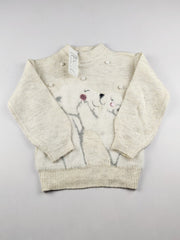 Primark (KWG-14473)