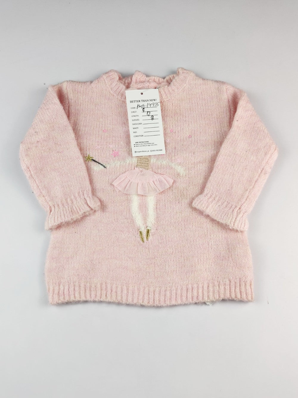 Primark (KWG-14935)