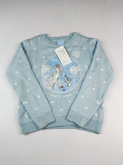 Frozen (KWG-15598)