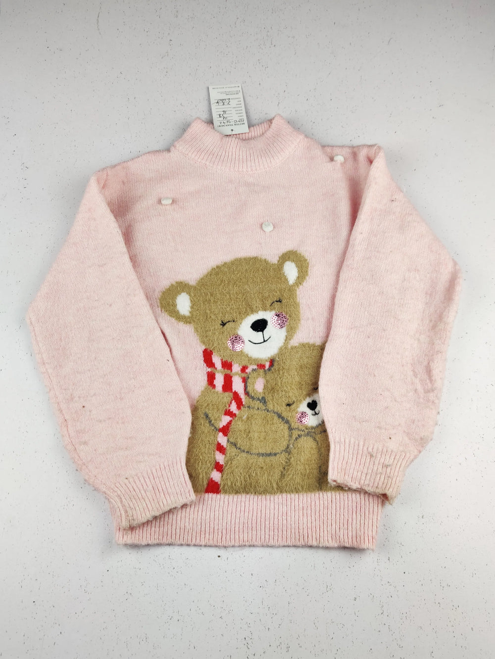 Buy online pre-used pre-loved 100% authentic & Original branded Primark (KWG-9242) available in Pakistan. Top international brands avilable.