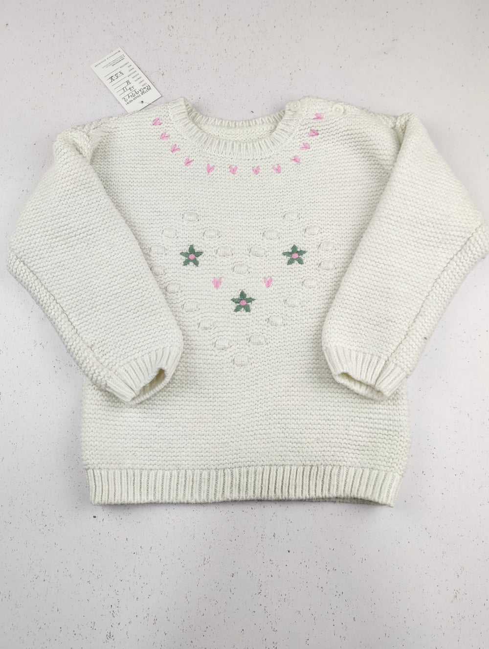 Buy online pre-used pre-loved 100% authentic & Original branded Dunnes Stores (KWG-9742) available in Pakistan. Top international brands avilable.