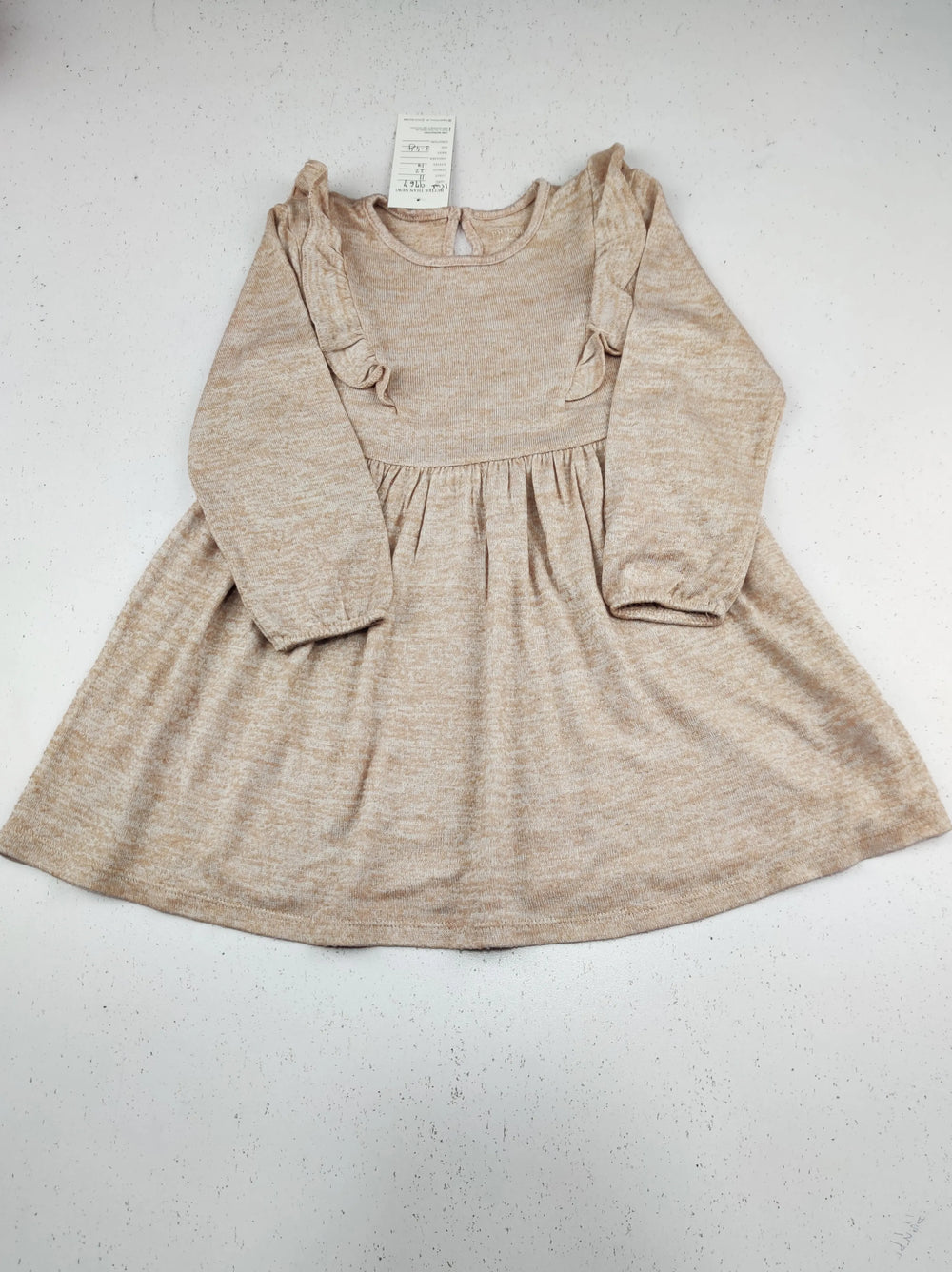 Buy online pre-used pre-loved 100% authentic & Original branded Primark (KWG-9767) available in Pakistan. Top international brands avilable.