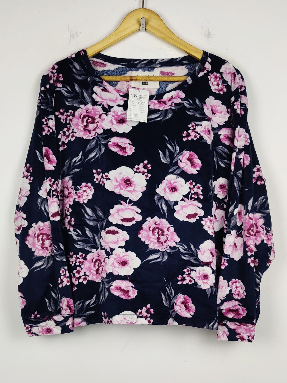 Next (PJ-2100)