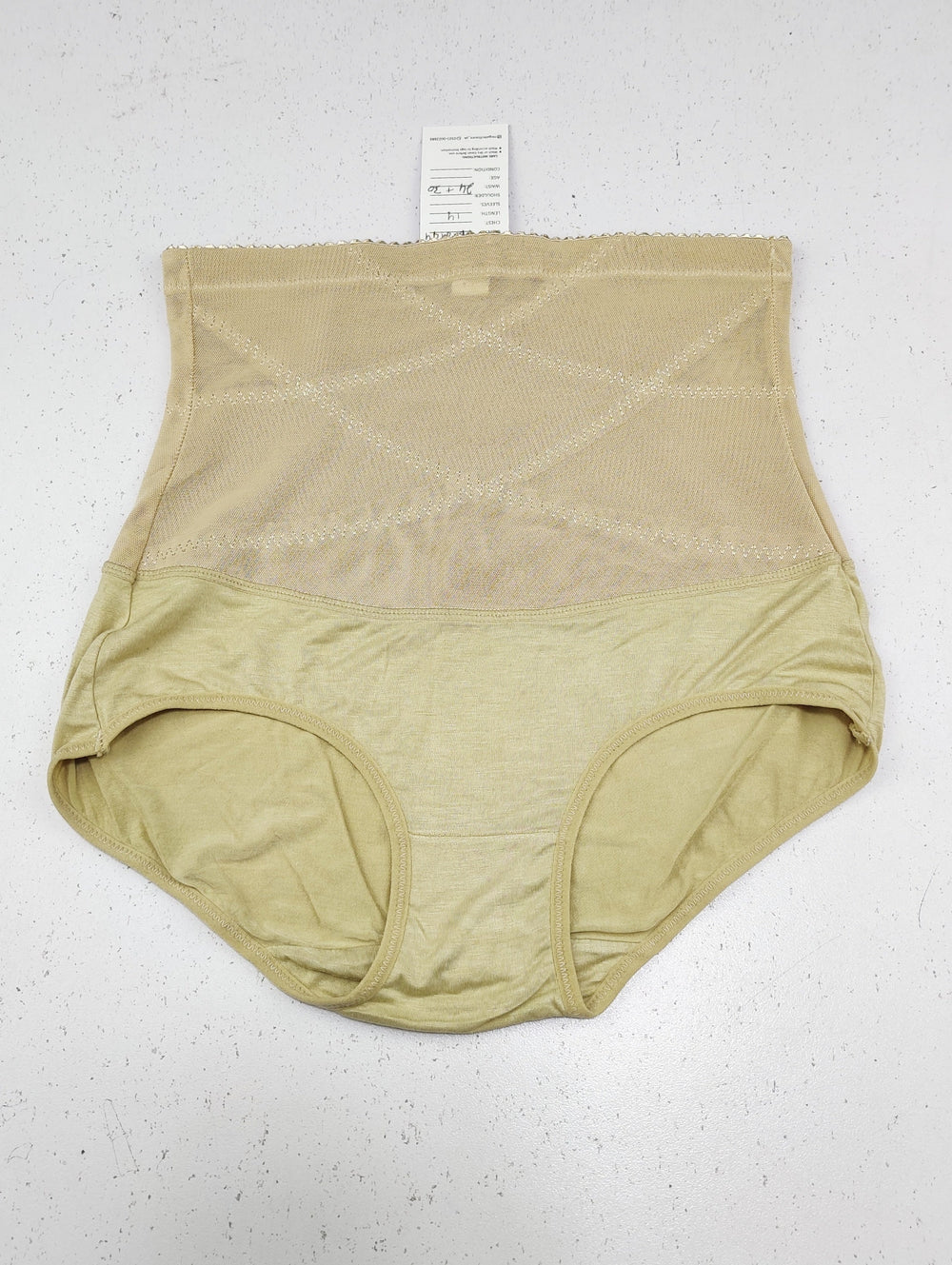 Buy online pre-used pre-loved 100% authentic & Original branded Unknown Brand (PU-2494) available in Pakistan. Top international brands avilable.