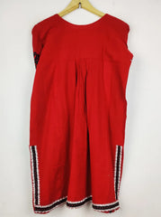 Unknown Brand (WBK-2629)