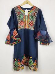 Buy online pre-used pre-loved 100% authentic & Original branded R.B (WBK-2843) available in Pakistan. Top international brands avilable.