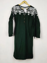 Buy online pre-used pre-loved 100% authentic & Original branded Unknown Brand (WBK-2970) available in Pakistan. Top international brands avilable.