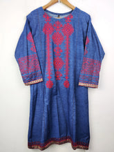 Buy online pre-used pre-loved 100% authentic & Original branded Fatima (WBK-681) available in Pakistan. Top international brands avilable.