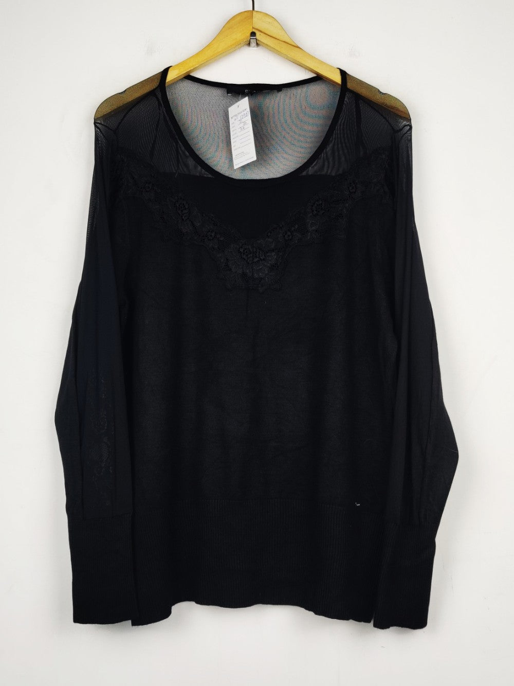 Star (WT-12967)