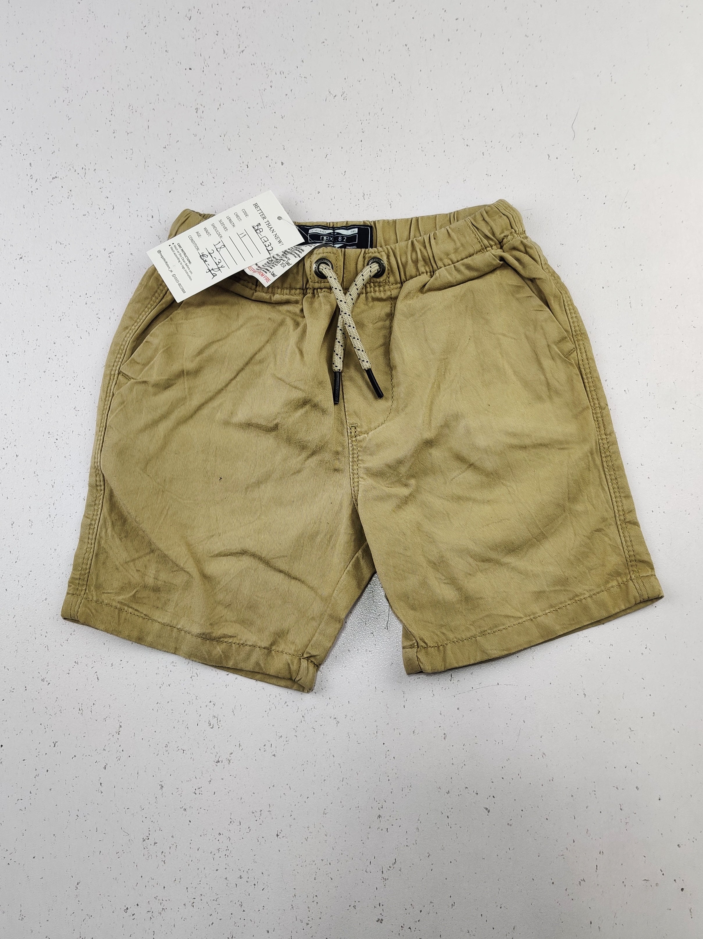 Dunnes Stores (BB-1732)