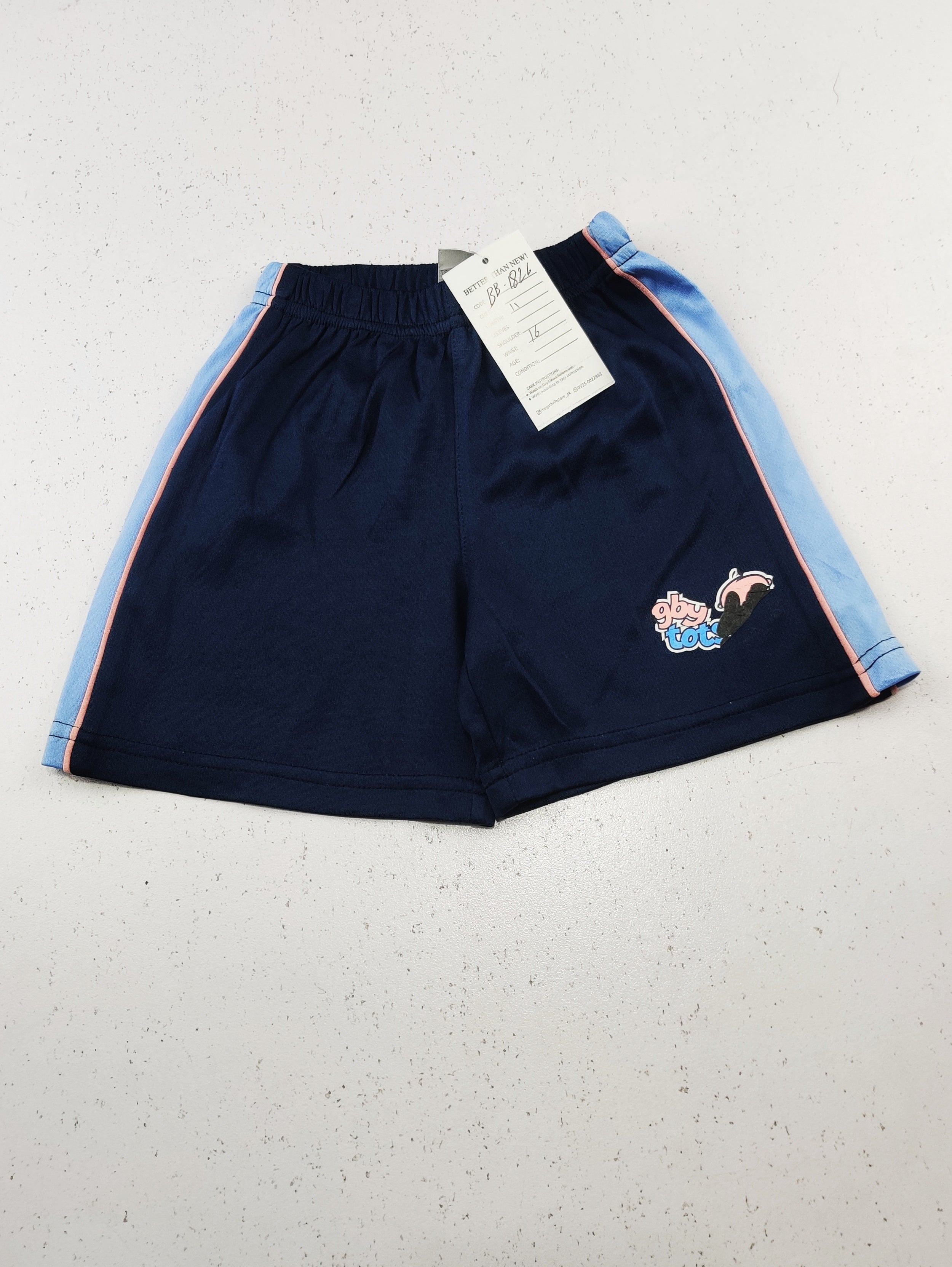 Unknown Brand (BB-1826)