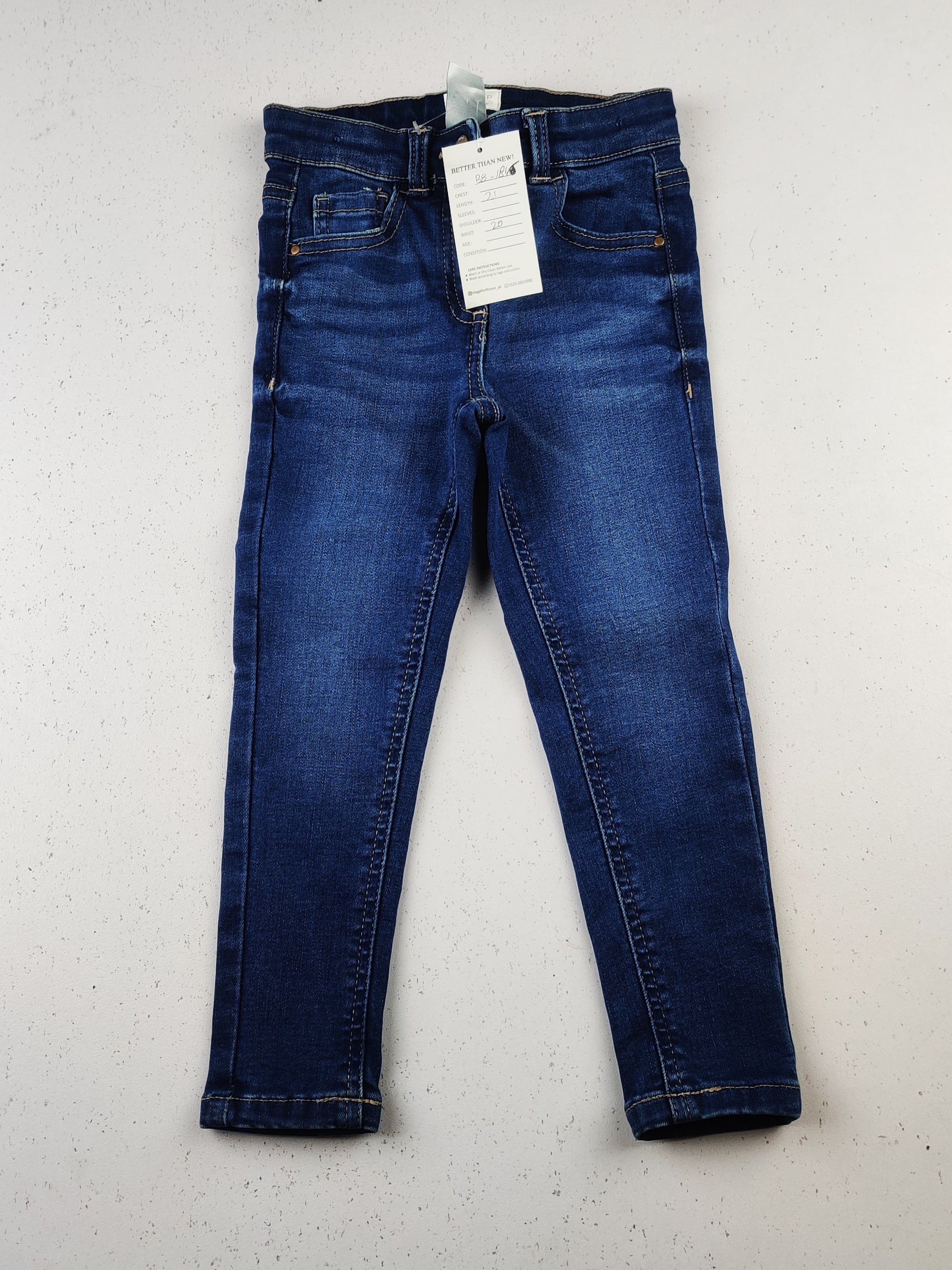 Next (BB-1846)