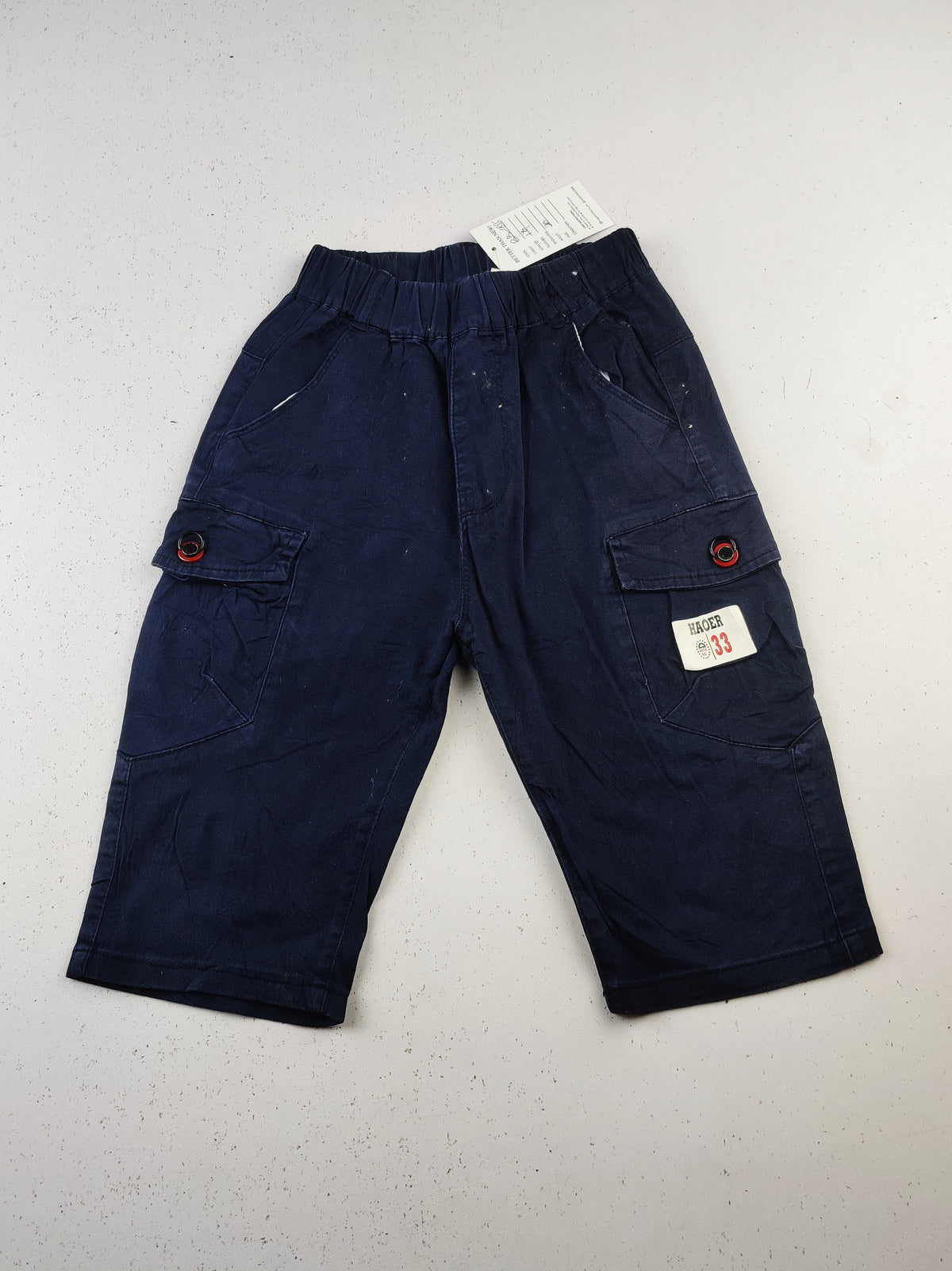 Unknown Brand (BB-1855)