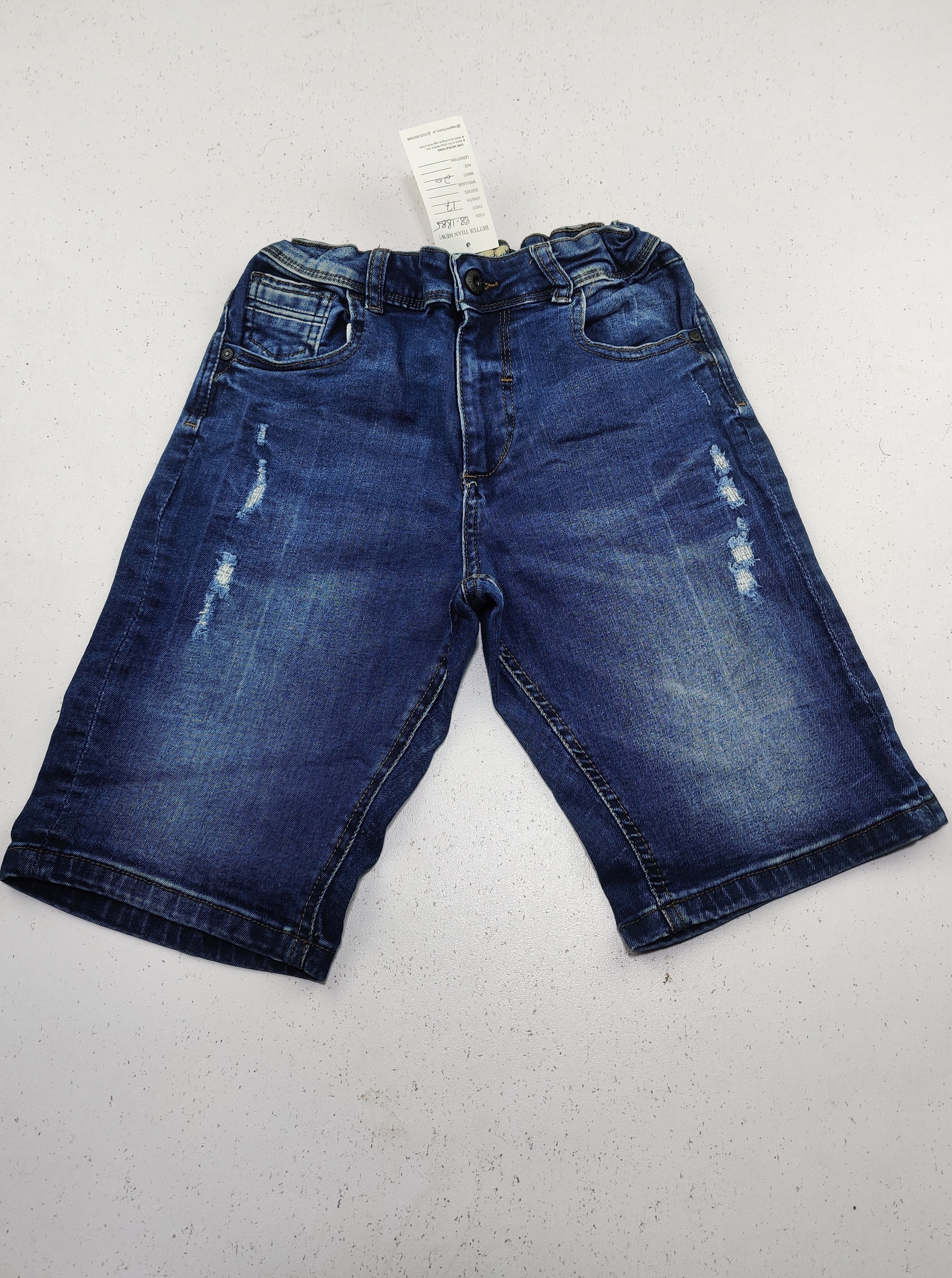 Skinny (BB-1885)