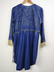Unknown Brand (BK-1256)