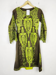 Buy online pre-used pre-loved 100% authentic & Original branded Unknown Brand (BK-2712) available in Pakistan. Top international brands avilable.