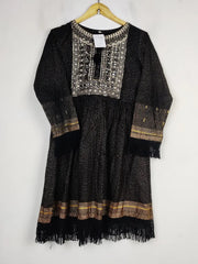 Buy online pre-used pre-loved 100% authentic & Original branded Unknown Brand (BK-3688) available in Pakistan. Top international brands avilable.