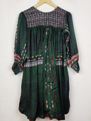 Unknown Brand (BK-6838)