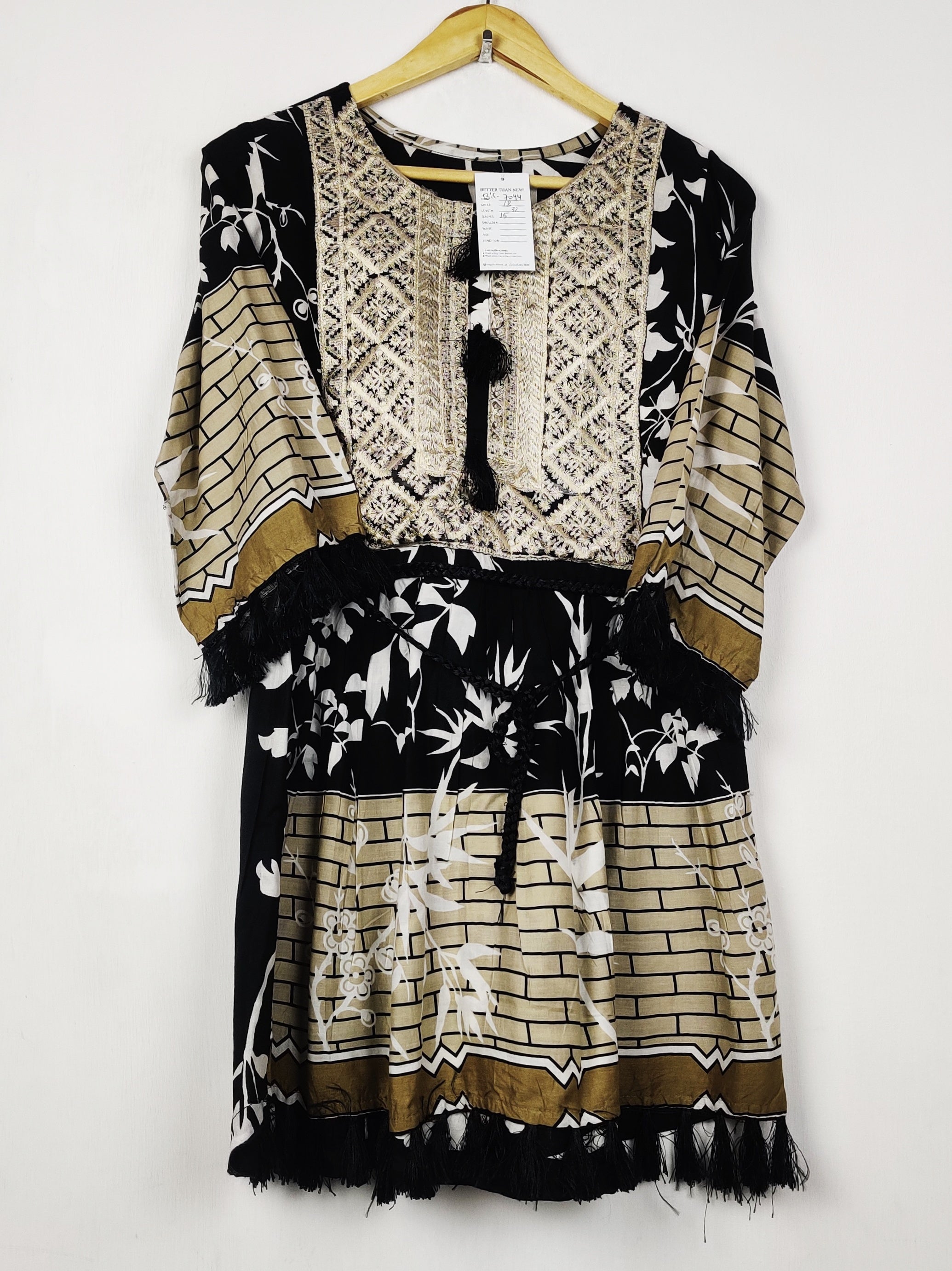 Buy online pre-used pre-loved 100% authentic & Original branded Unknown Brand (BK-7044) available in Pakistan. Top international brands avilable.