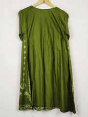 Motif (BK-7497)