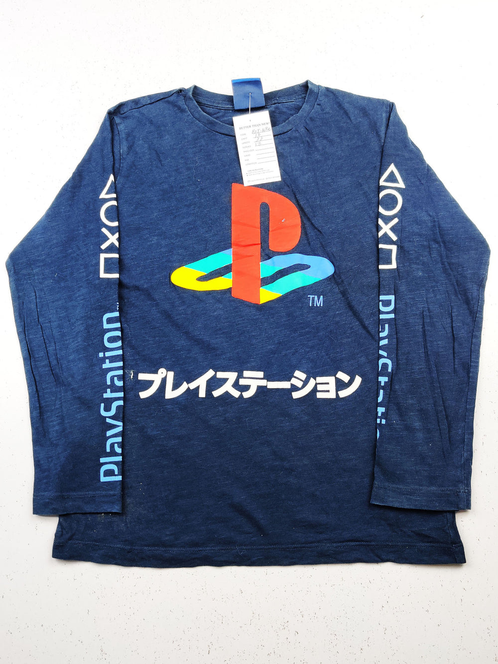 Buy online pre-used pre-loved 100% authentic & Original branded Next (BST-1686) available in Pakistan. Top international brands avilable.