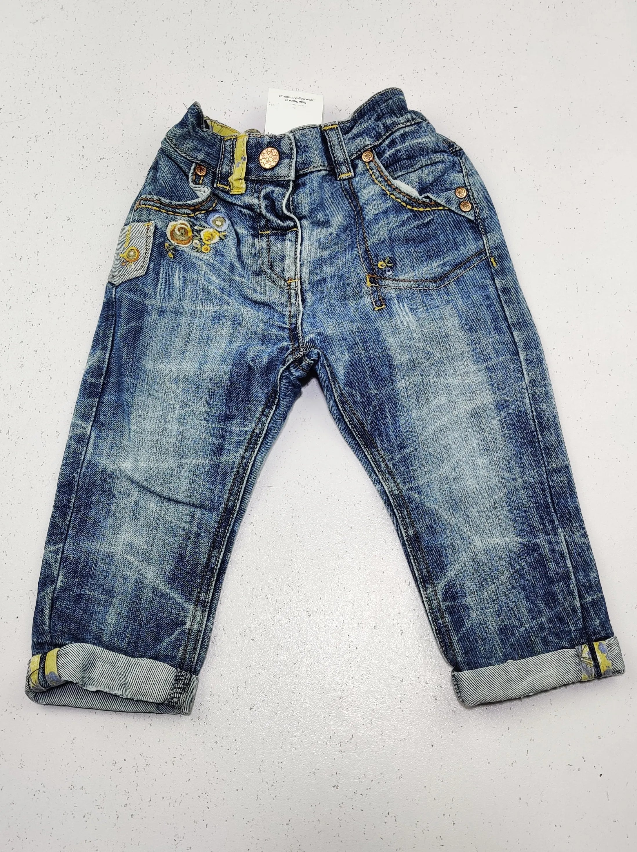 Buy online pre-used pre-loved 100% authentic & Original branded I Love Next (GB-1915) available in Pakistan. Top international brands avilable.
