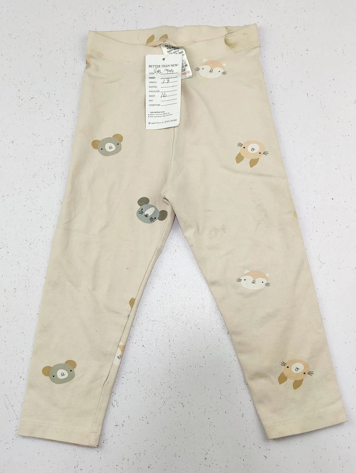 Buy online pre-used pre-loved 100% authentic & Original branded Next (GB-1944) available in Pakistan. Top international brands avilable.