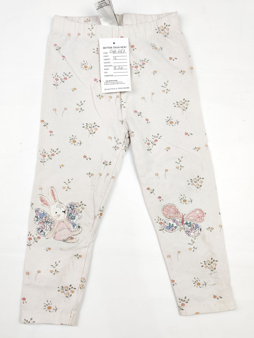 Buy online pre-used pre-loved 100% authentic & Original branded Next (GB-687) available in Pakistan. Top international brands avilable.