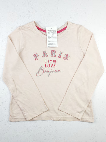 Buy online pre-used pre-loved 100% authentic & Original branded Primark (GST-2011) available in Pakistan. Top international brands avilable.