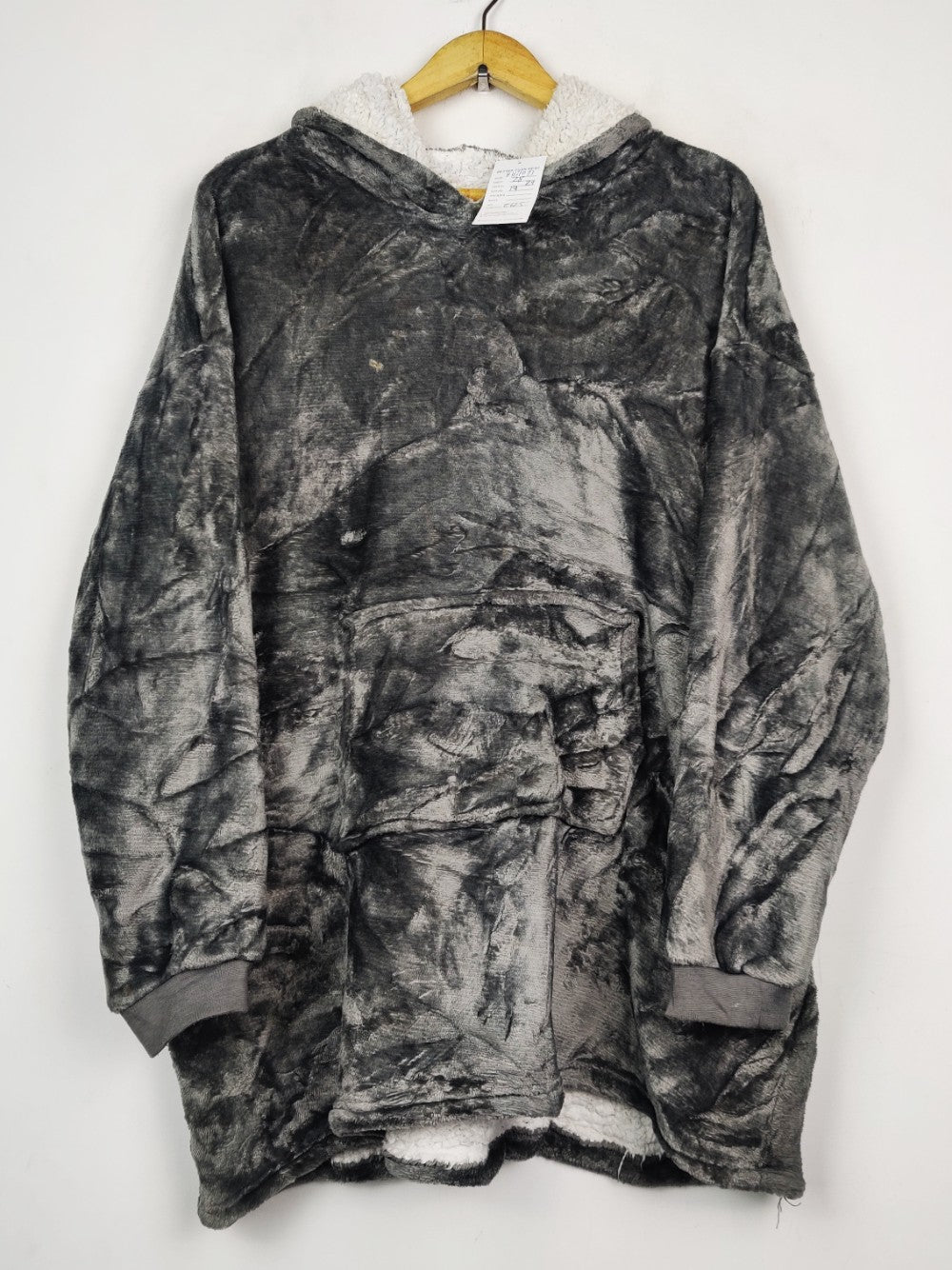 Unknown Brand (HH-1093)