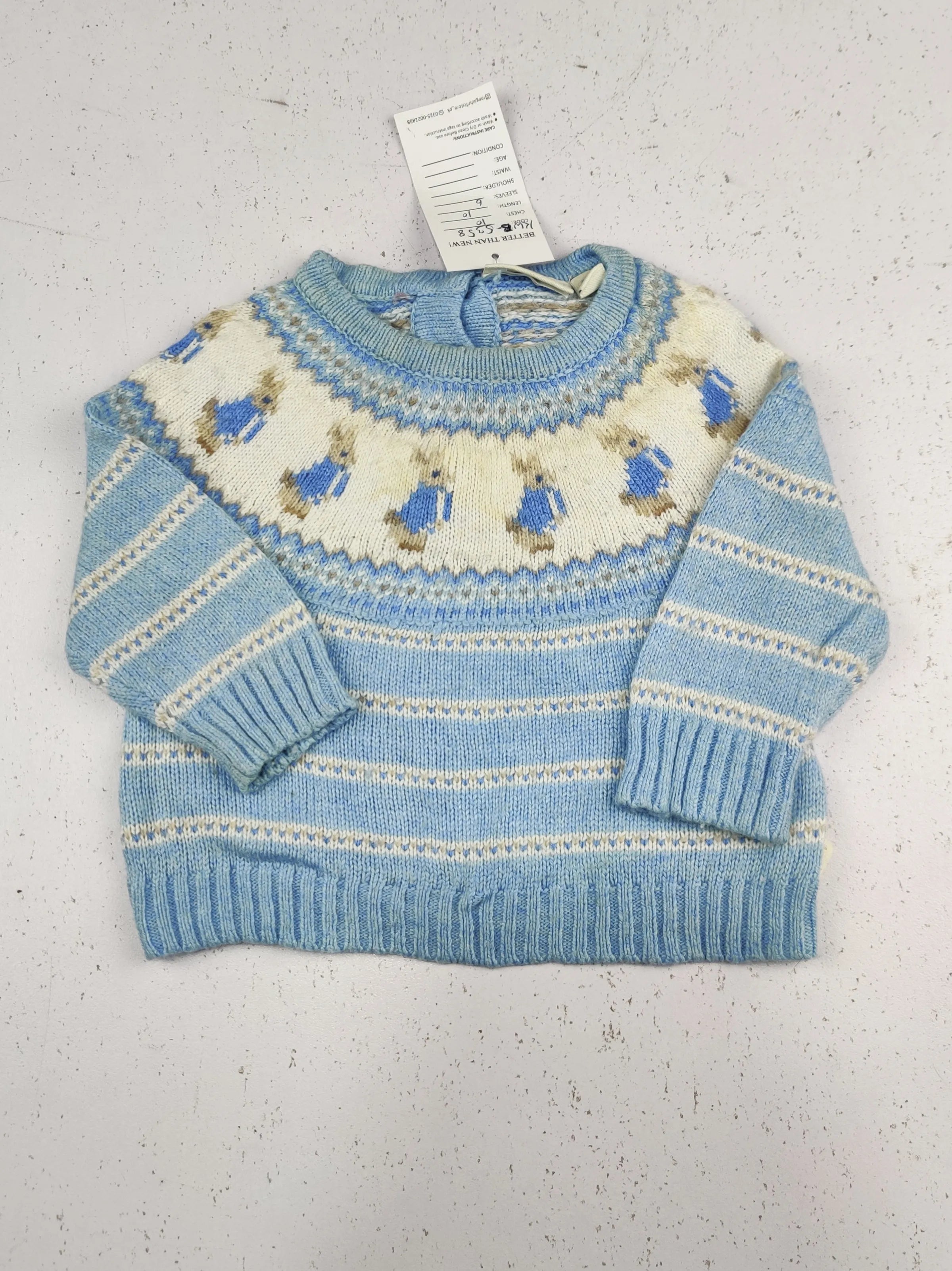 Buy online pre-used pre-loved 100% authentic & Original branded Jo Jo Maman Bebe (KWB-5358) available in Pakistan. Top international brands avilable.