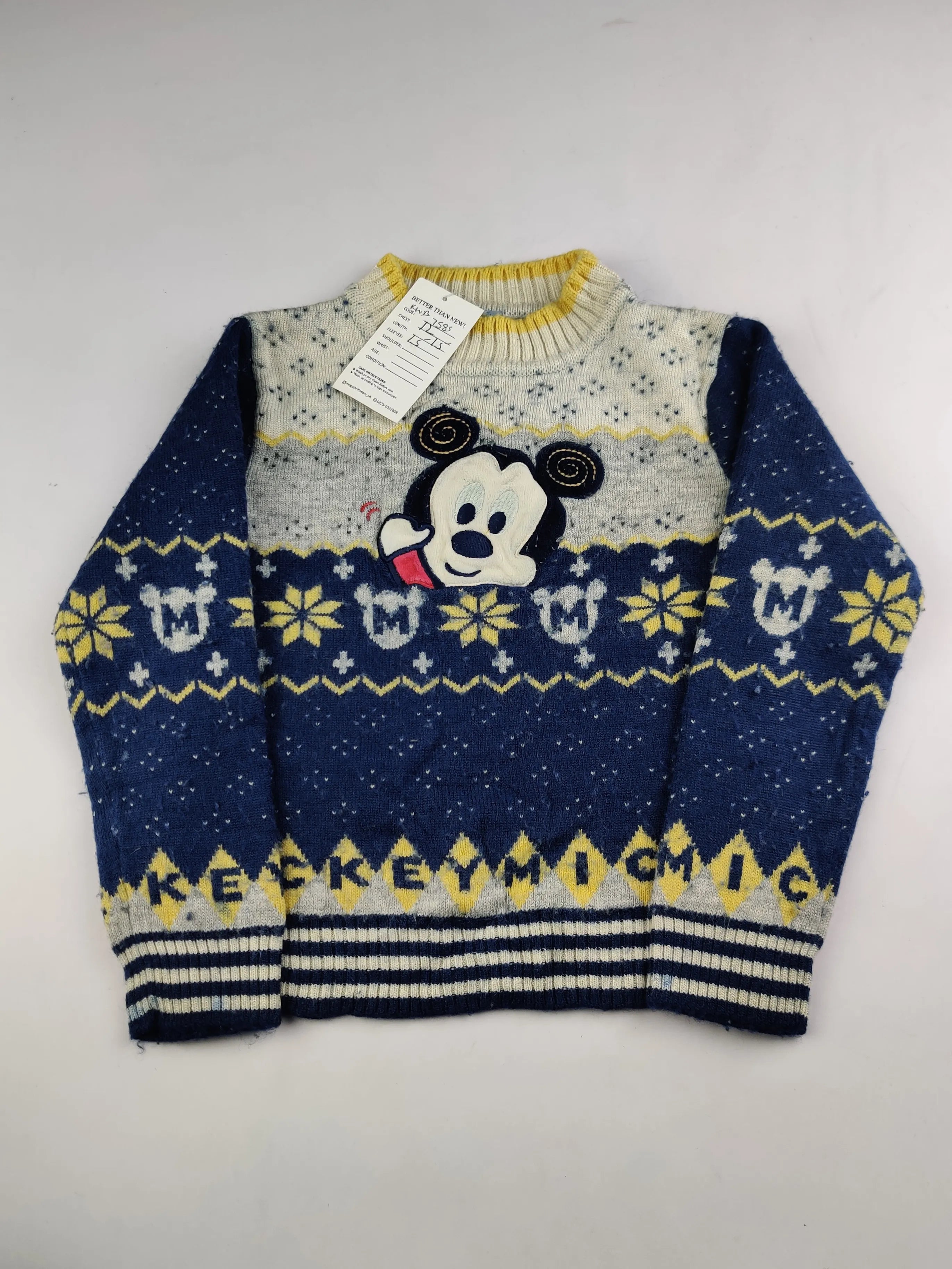 Buy online pre-used pre-loved 100% authentic & Original branded Unknown Brand (KWB-7585) available in Pakistan. Top international brands avilable.